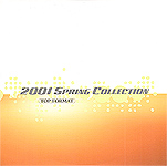 2001 Spring Collection [CD]